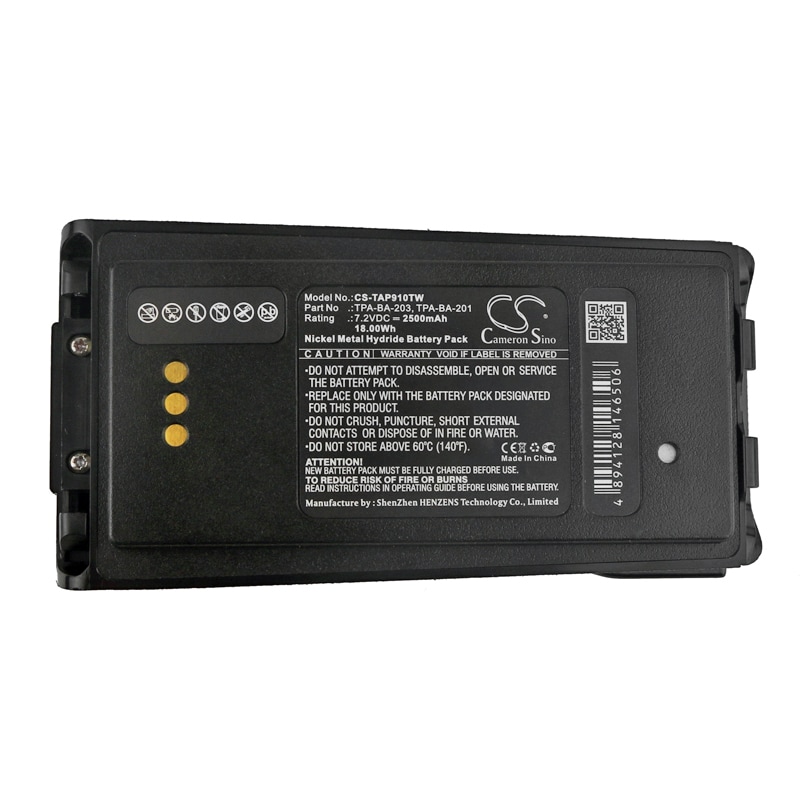 Batteri til Toveis radio for Radon 351, 352