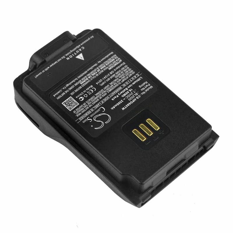 Batteri for Toveis-radio for Hytera PD680 CQST, PD600 UL913, PD660 UL913 og andre.