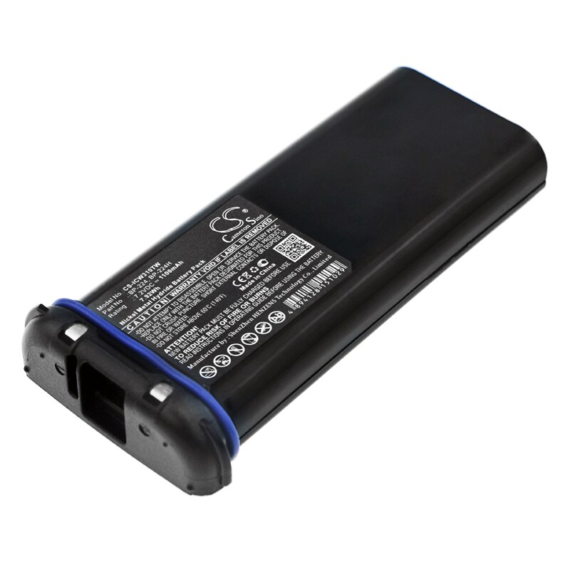 Batteri for Toveis-radio for Icom IC-M32, IC-IC-M31, IC-IC-M2A og andre.