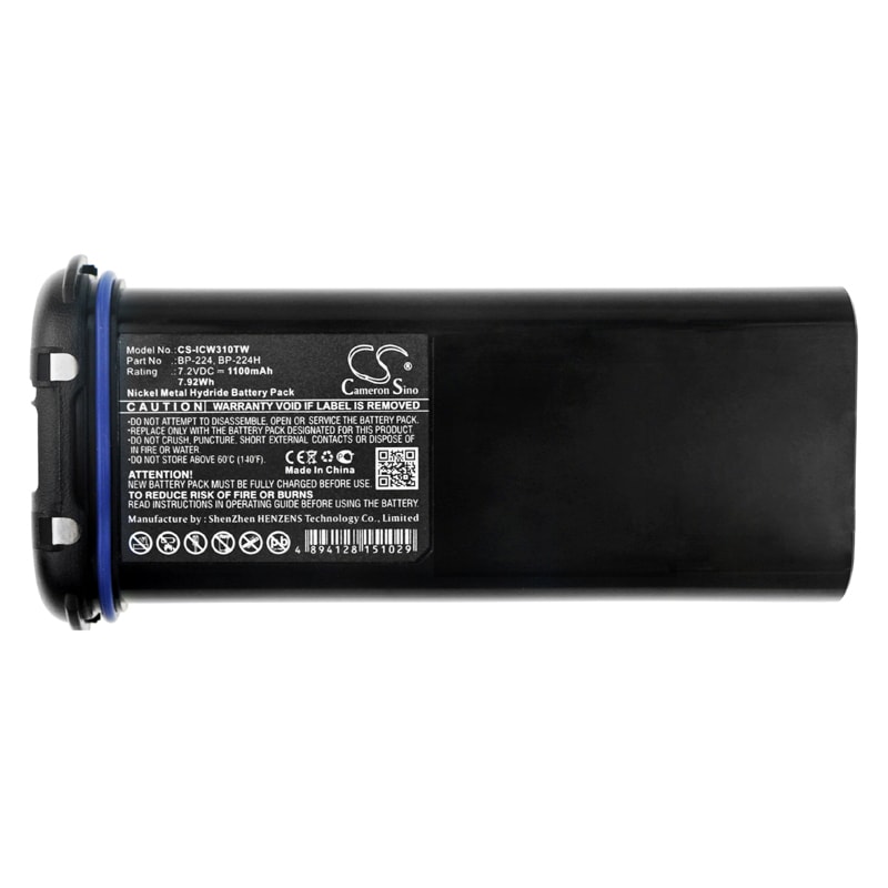 Batteri for Toveis-radio for Icom IC-M32, IC-IC-M31, IC-IC-M2A og andre.