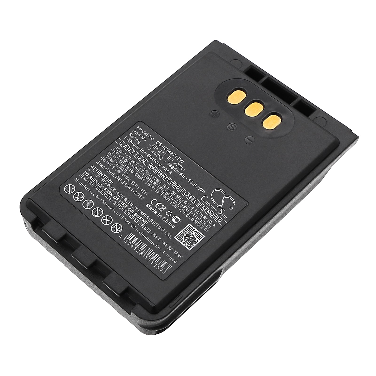 Batteri for Toveis-radio for Icom IC-31A, IC-31E, IC-51A etc.