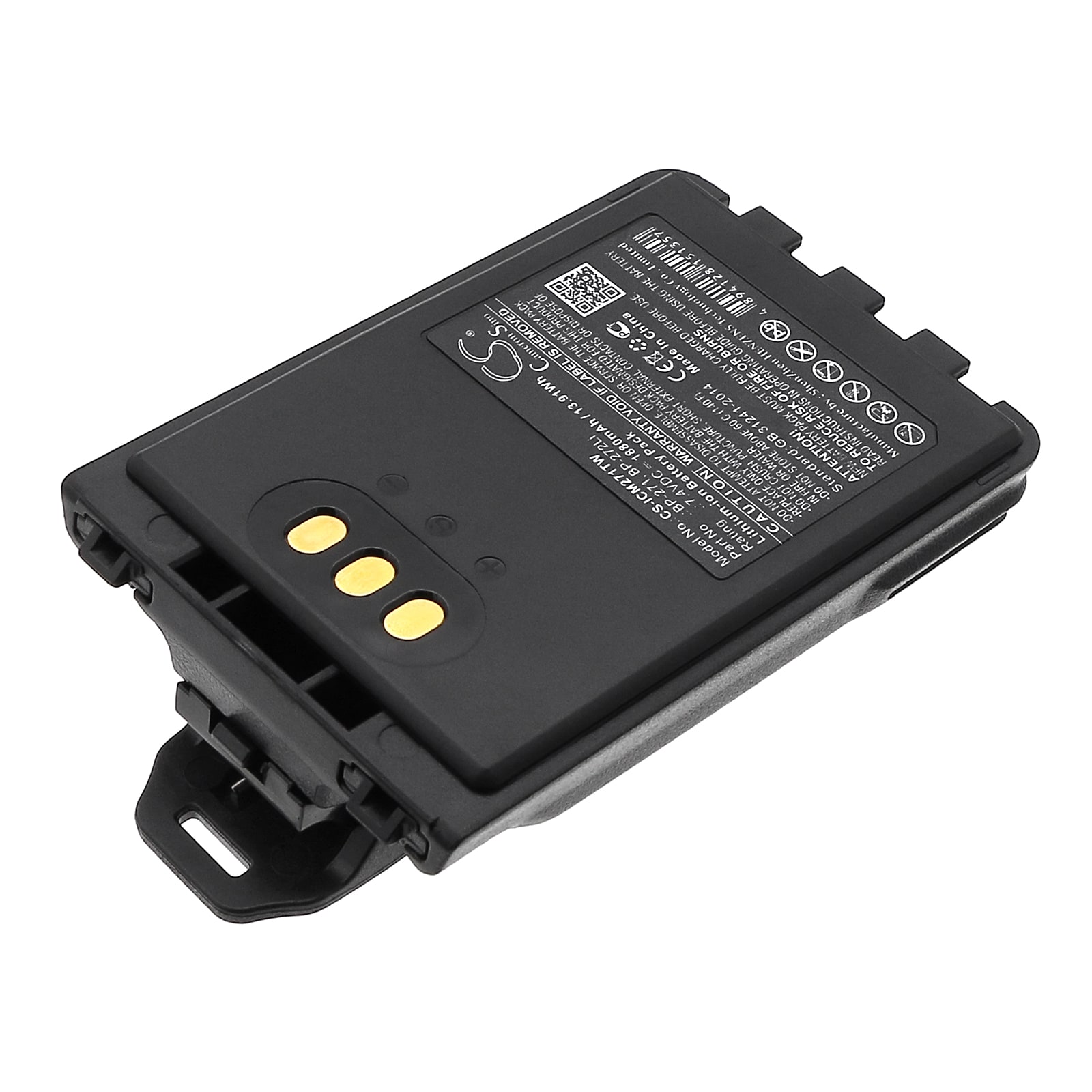 Batteri for Toveis-radio for Icom IC-31A, IC-31E, IC-51A etc.
