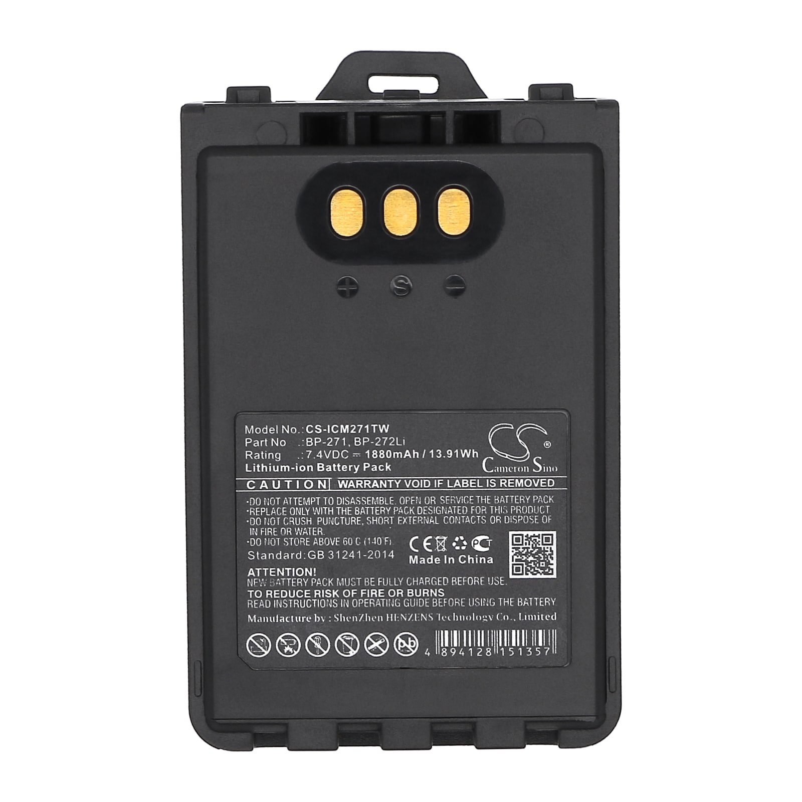 Batteri for Toveis-radio for Icom IC-31A, IC-31E, IC-51A etc.