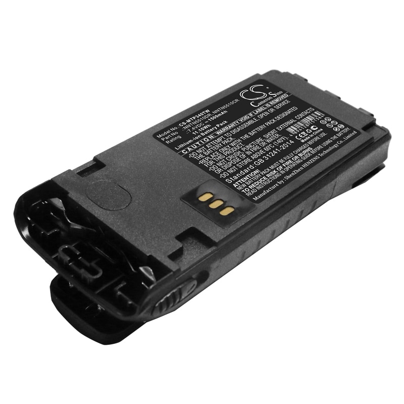 Batteri for Toveis-radio for Motorola GP340 Ex, GP380 Ex, GP580 Ex og andre.