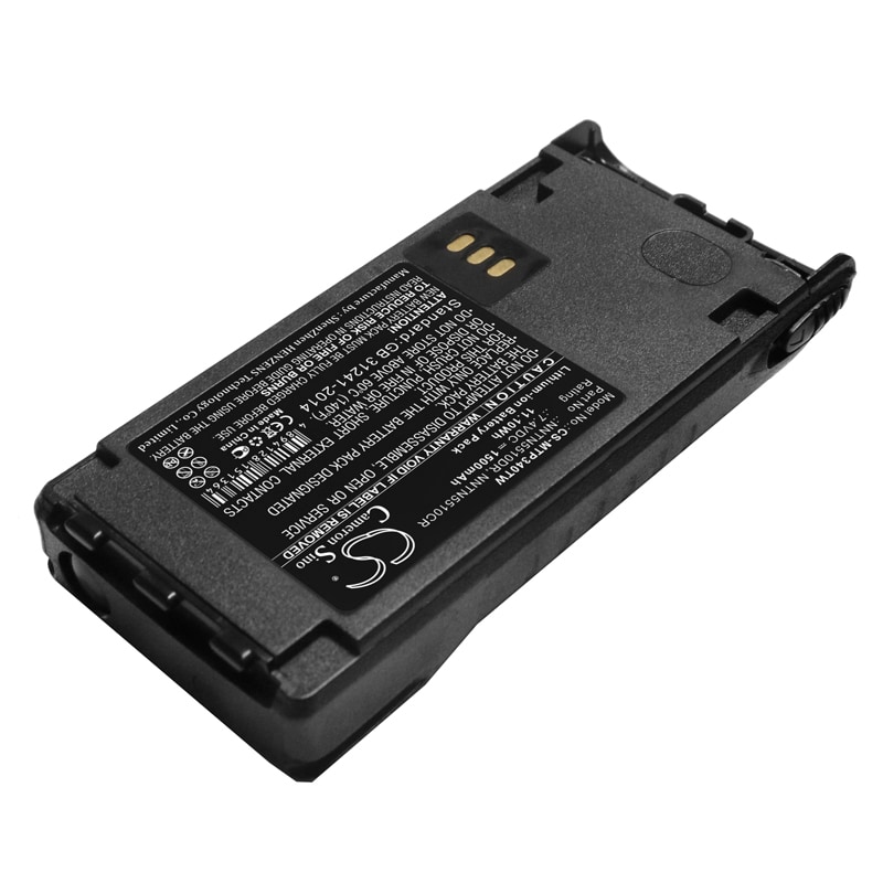 Batteri for Toveis-radio for Motorola GP340 Ex, GP380 Ex, GP580 Ex og andre.