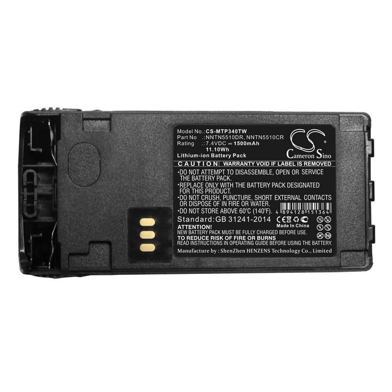 Batteri for Toveis-radio for Motorola GP340 Ex, GP380 Ex, GP580 Ex og andre.