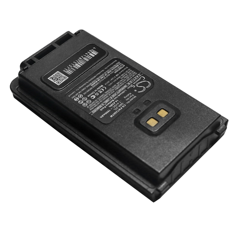 Batteri for toveisradio for YAESU FT-25R, FT-65R, FTA-250L
