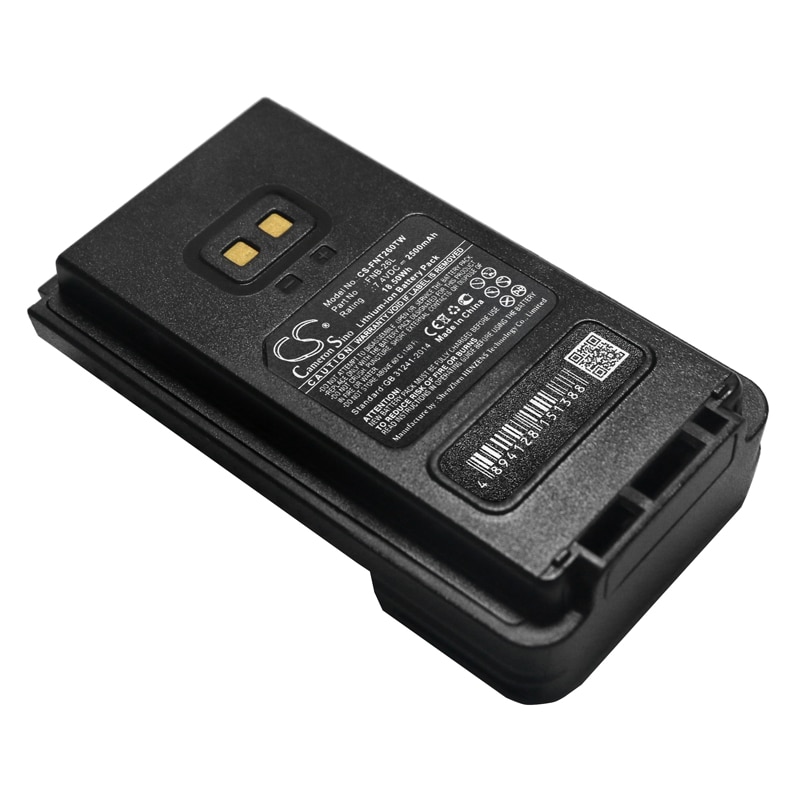 Batteri for toveisradio for YAESU FT-25R, FT-65R, FTA-250L