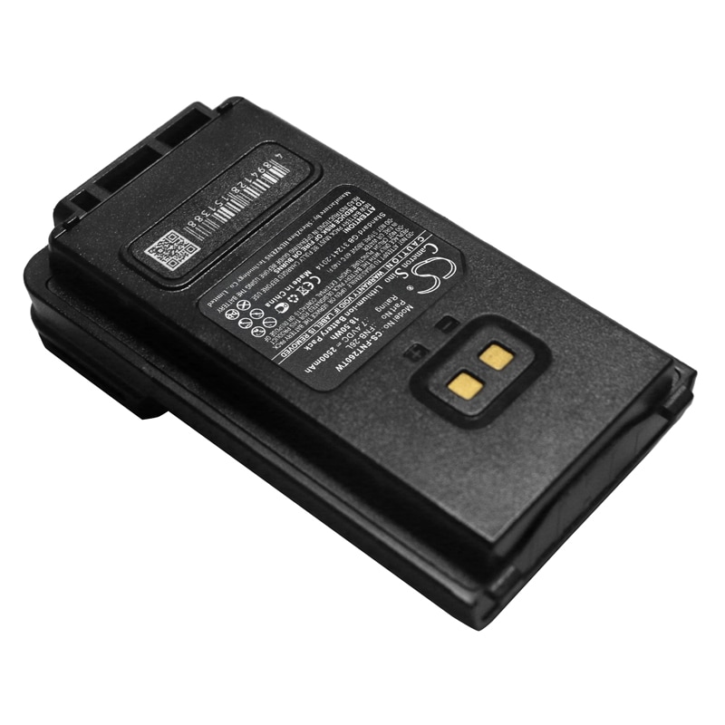 Batteri for toveisradio for YAESU FT-25R, FT-65R, FTA-250L