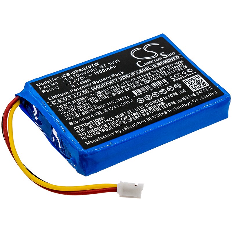 Batteri til Toveis-radio for Uniden Atlantis 270