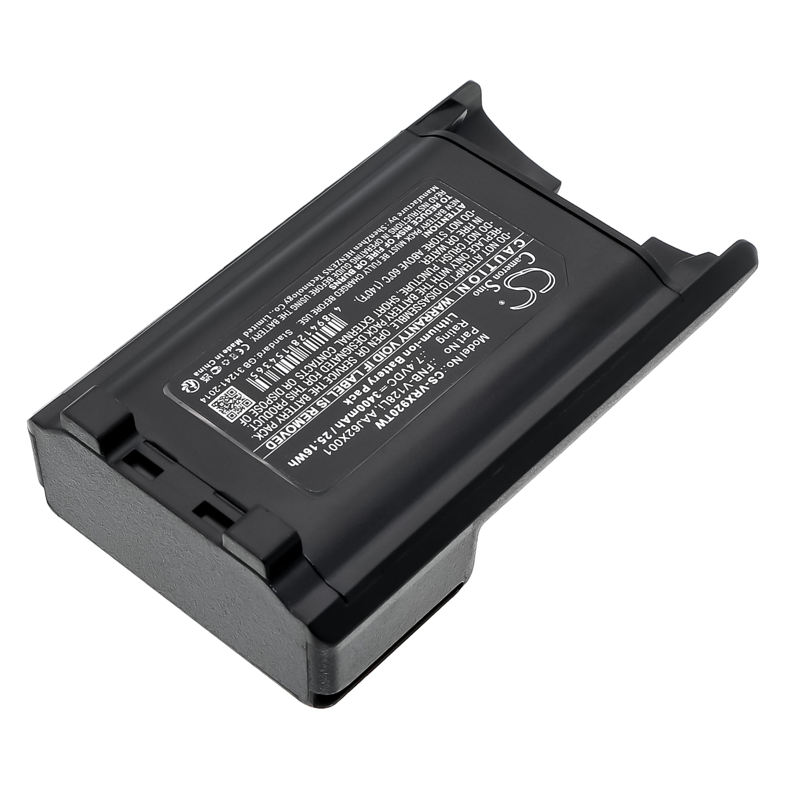 Batteri til Toveis-radio for Vertex VX-820, VX-870, VX-920 osv.