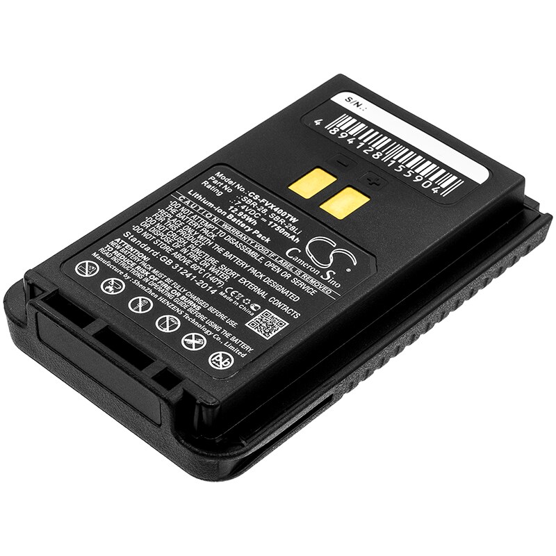 Batteri til toveisradio for YAESU FT-4XR, FT-4VR, FT-4XE osv.