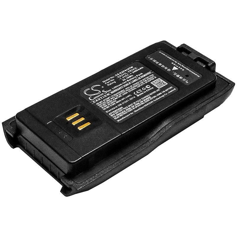 Batteri for Toveis-radio for Diquea EP8100, EP8000