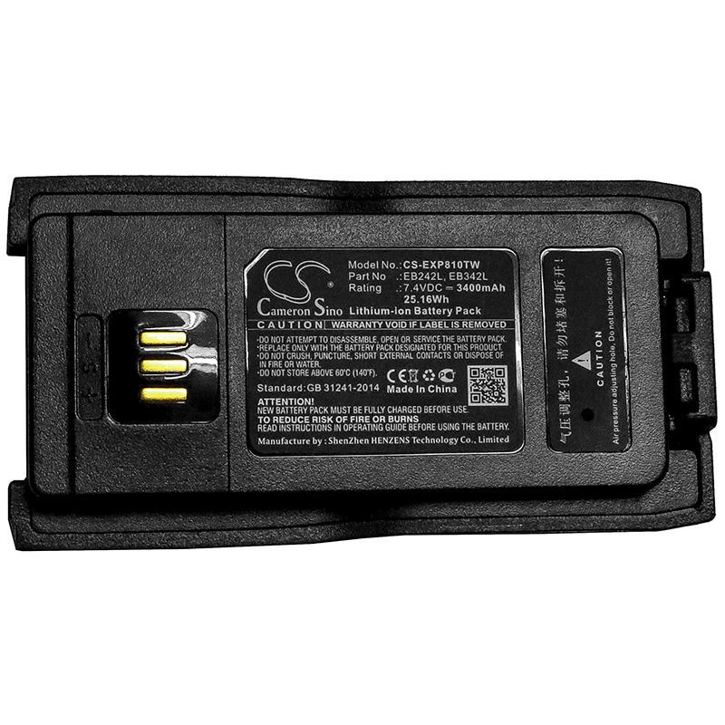 Batteri for Toveis-radio for Diquea EP8100, EP8000