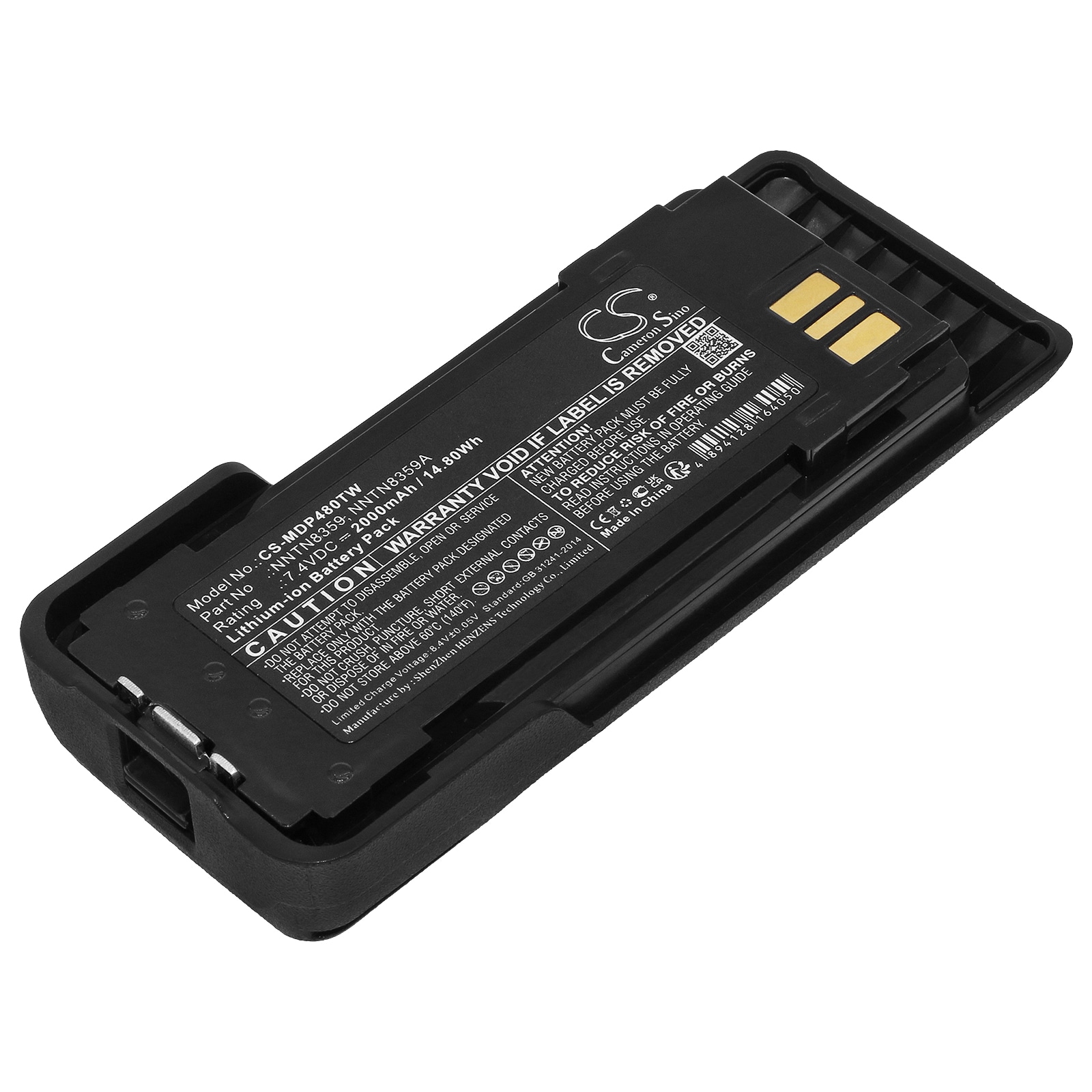 Batteri for Toveis-radio for Motorola DP4000ex, DP4401ex ATEX, DP4801ex ATEX og andre.