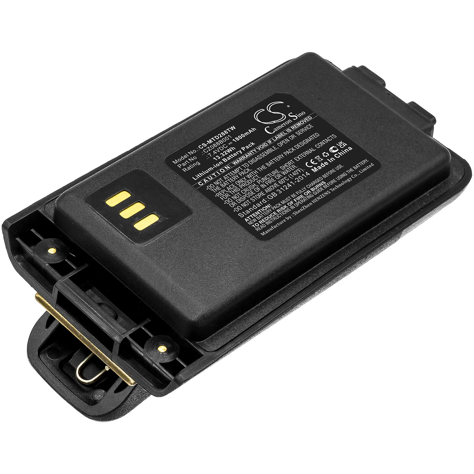 Batteri for Toveis-radio for Vertex D281, VX-D281