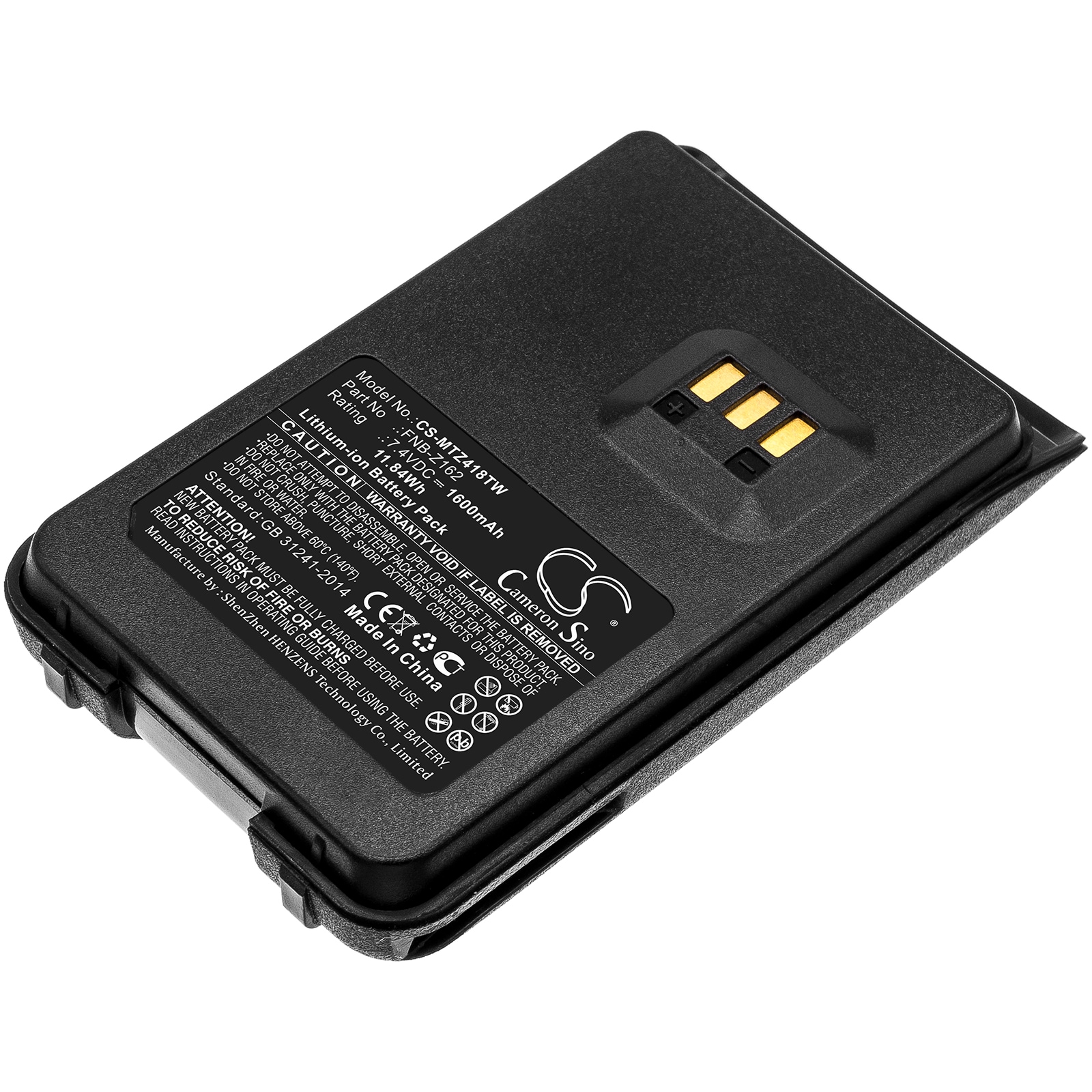 Batteri for Toveis-radio for Motorola MagOne Z148, SMP418, MagOne V468 og andre.