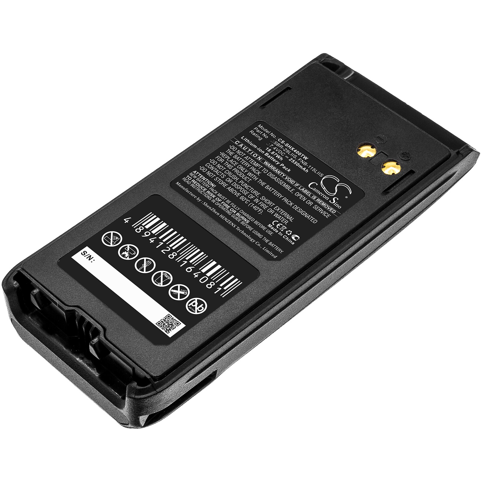 Batteri for Toveis-radio til Standard Horizon HX400IS