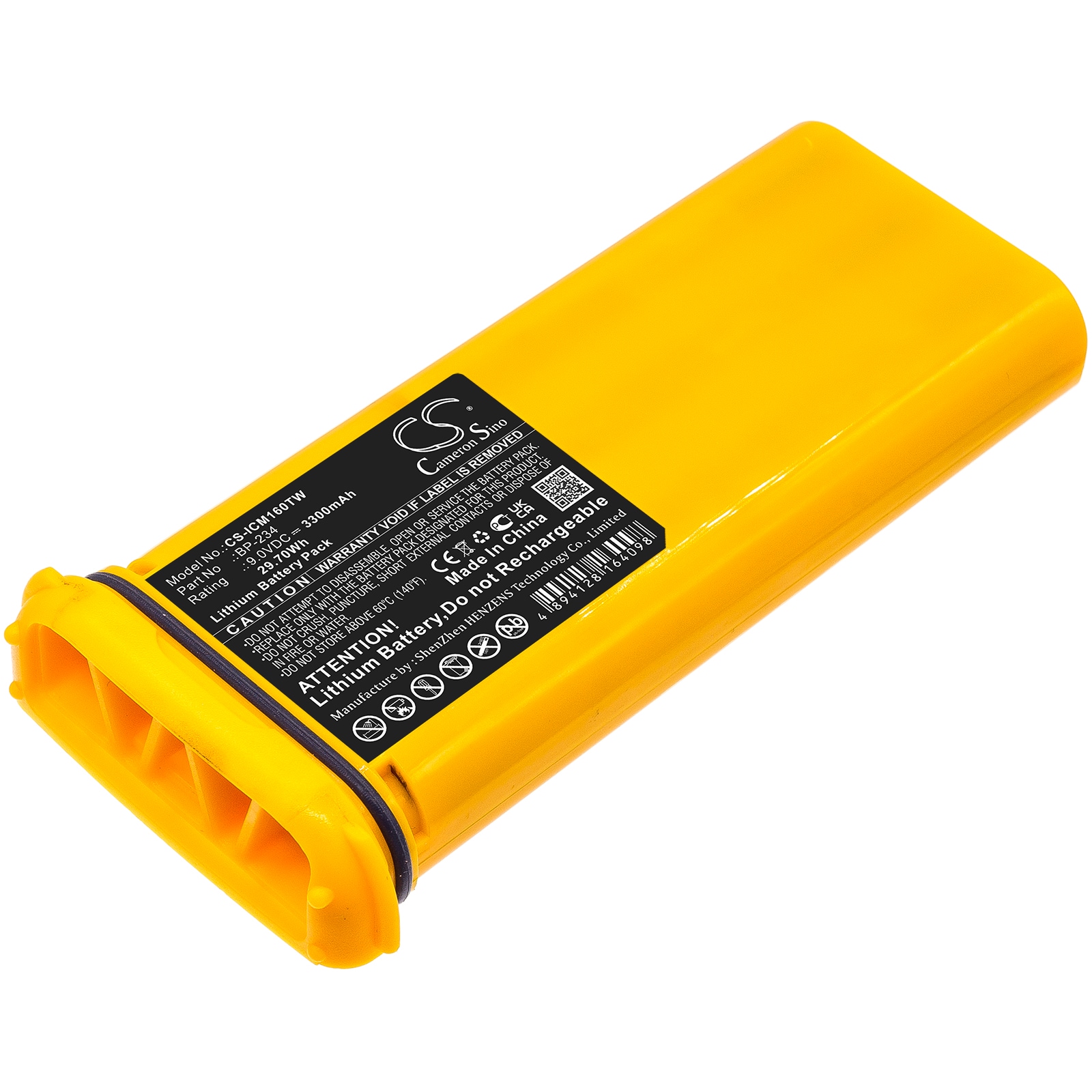 Batteri for Toveis-radio for Icom IC-GM1600, IC-GM1600K, IC-GM1600E