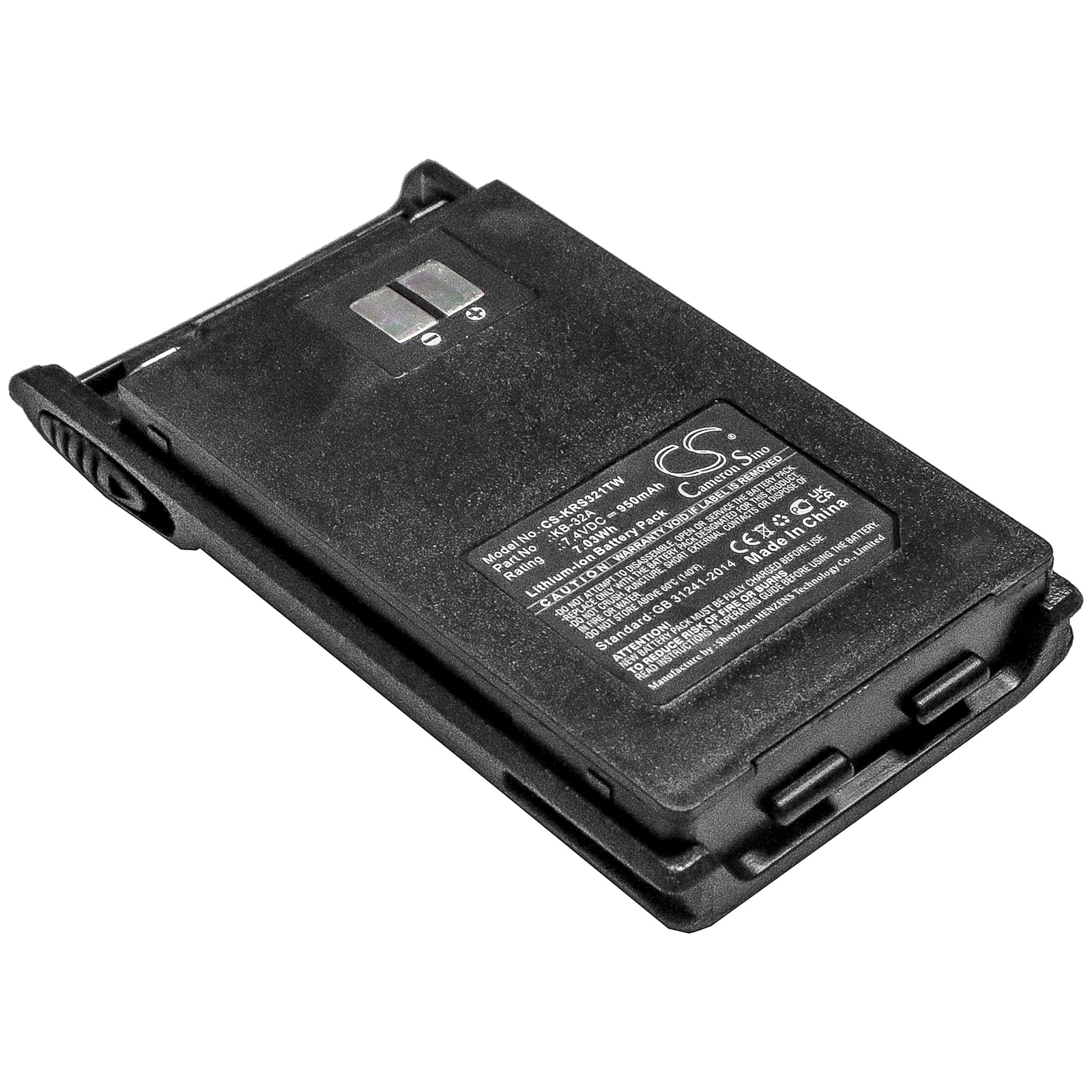 Batteri for Toveis-radio for Kirisun PT-3200