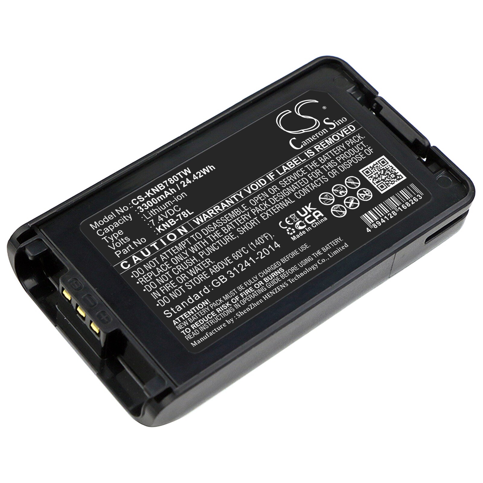 Batteri for Toveis radio for Kenwood TK-2140, TK-3140, TK-2148 etc.