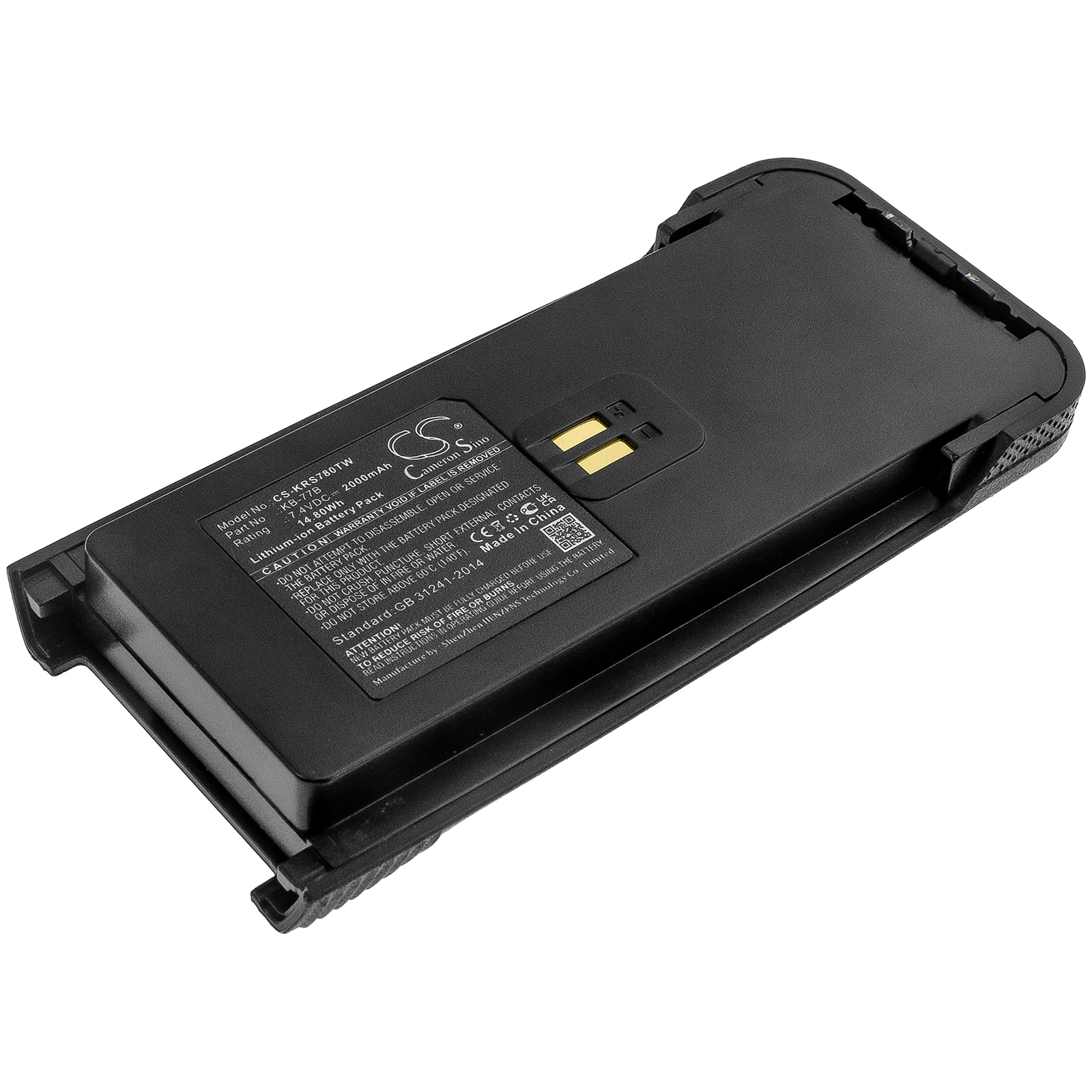 Batteri for Toveis-radio for Kirisun DP770, DP780