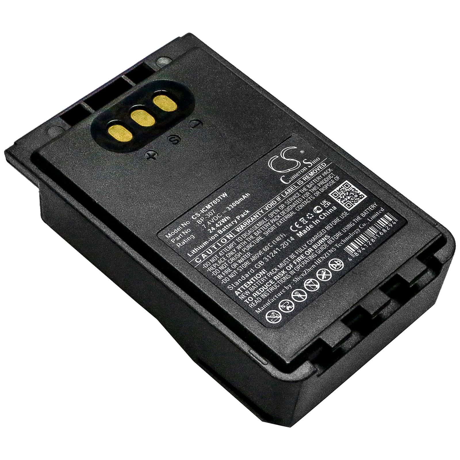 Batteri for Toveis-radio for Icom IC-705, ID-31E, ID-51E etc.