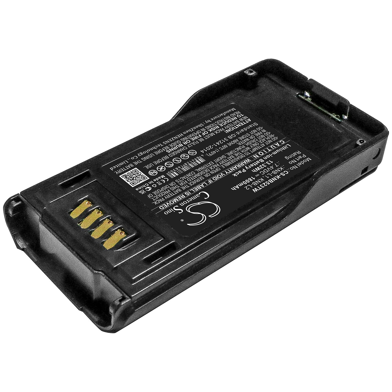 Batteri for Toveis radio for Kenwood P25, TK-5230, TK-5330 etc.