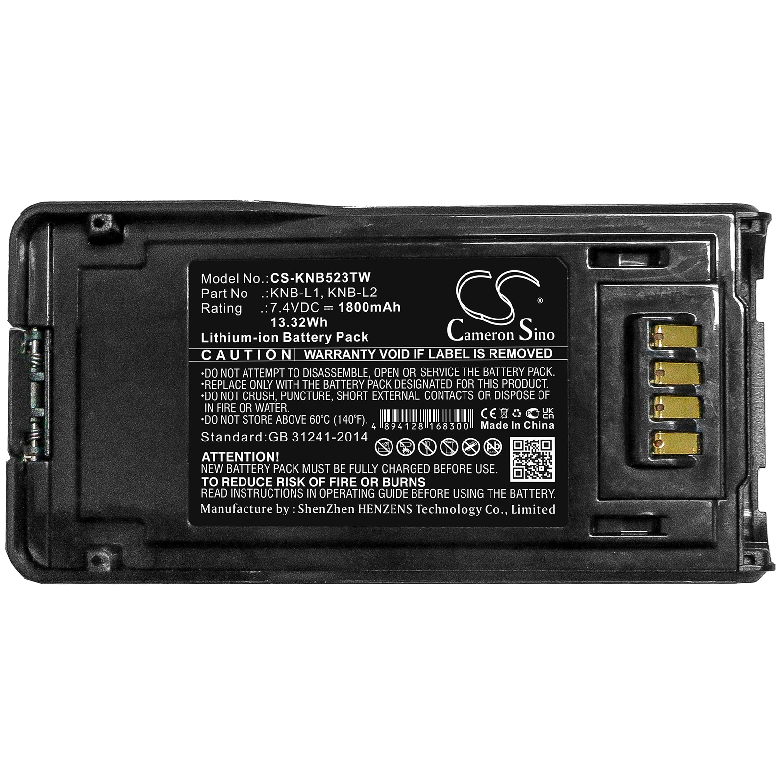 Batteri for Toveis radio for Kenwood P25, TK-5230, TK-5330 etc.