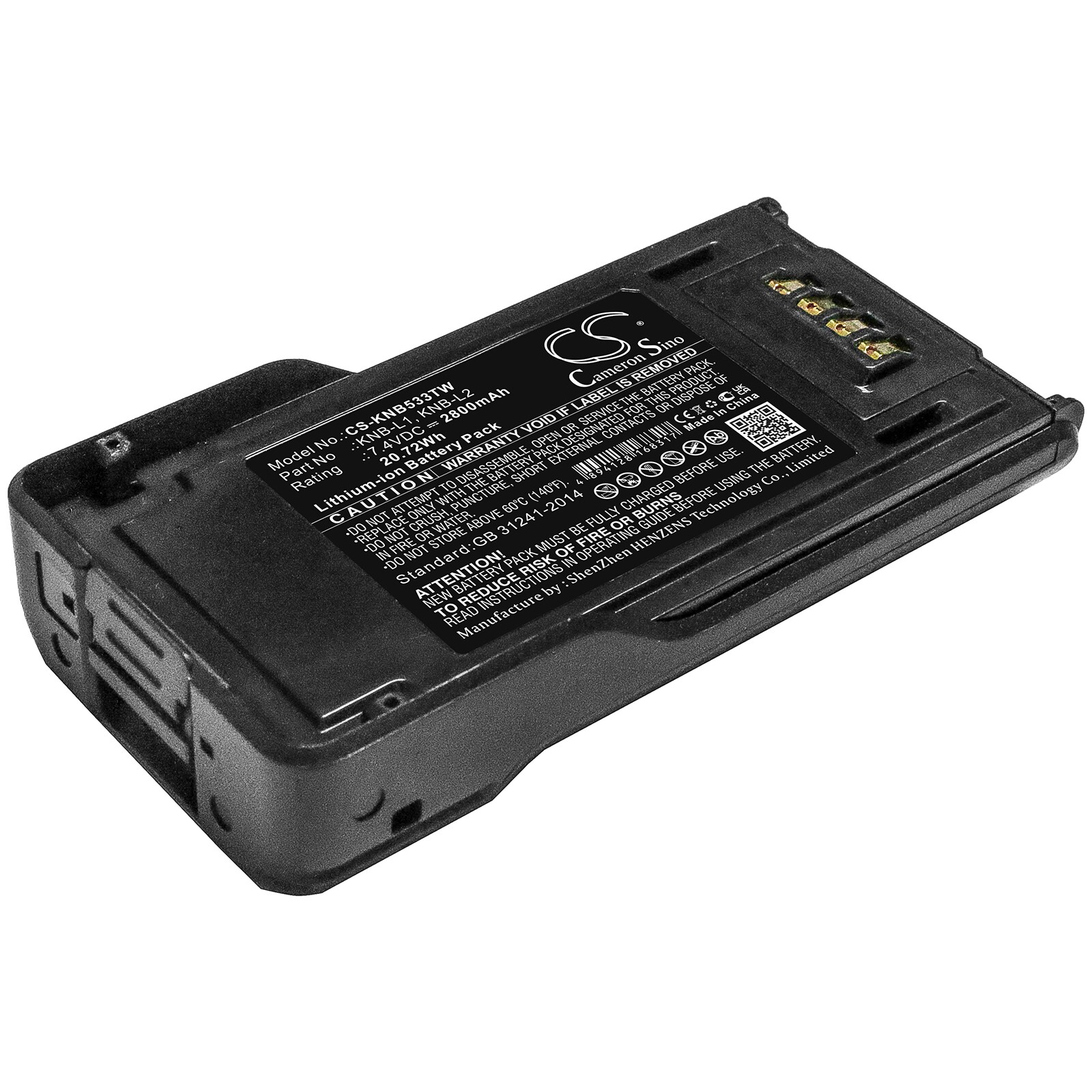 Batteri for Toveis radio for Kenwood P25, TK-5230, TK-5330 etc.
