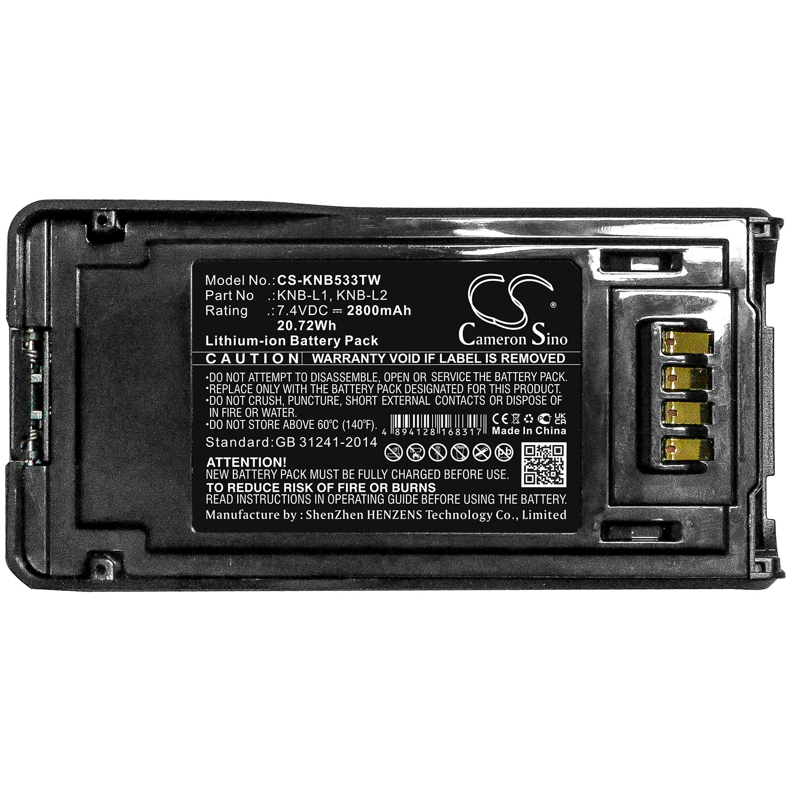 Batteri for Toveis radio for Kenwood P25, TK-5230, TK-5330 etc.
