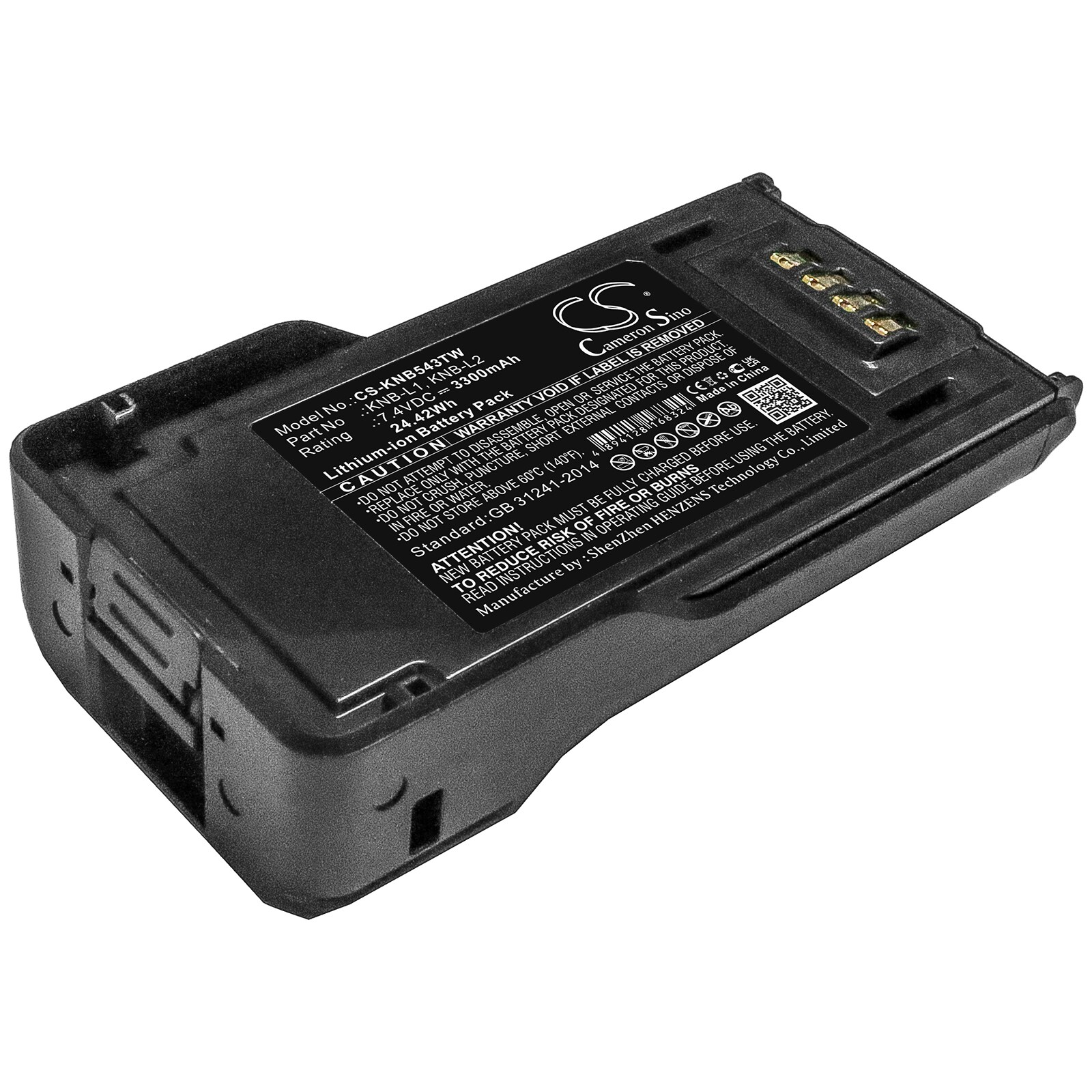 Batteri for Toveis radio for Kenwood P25, TK-5230, TK-5330 etc.