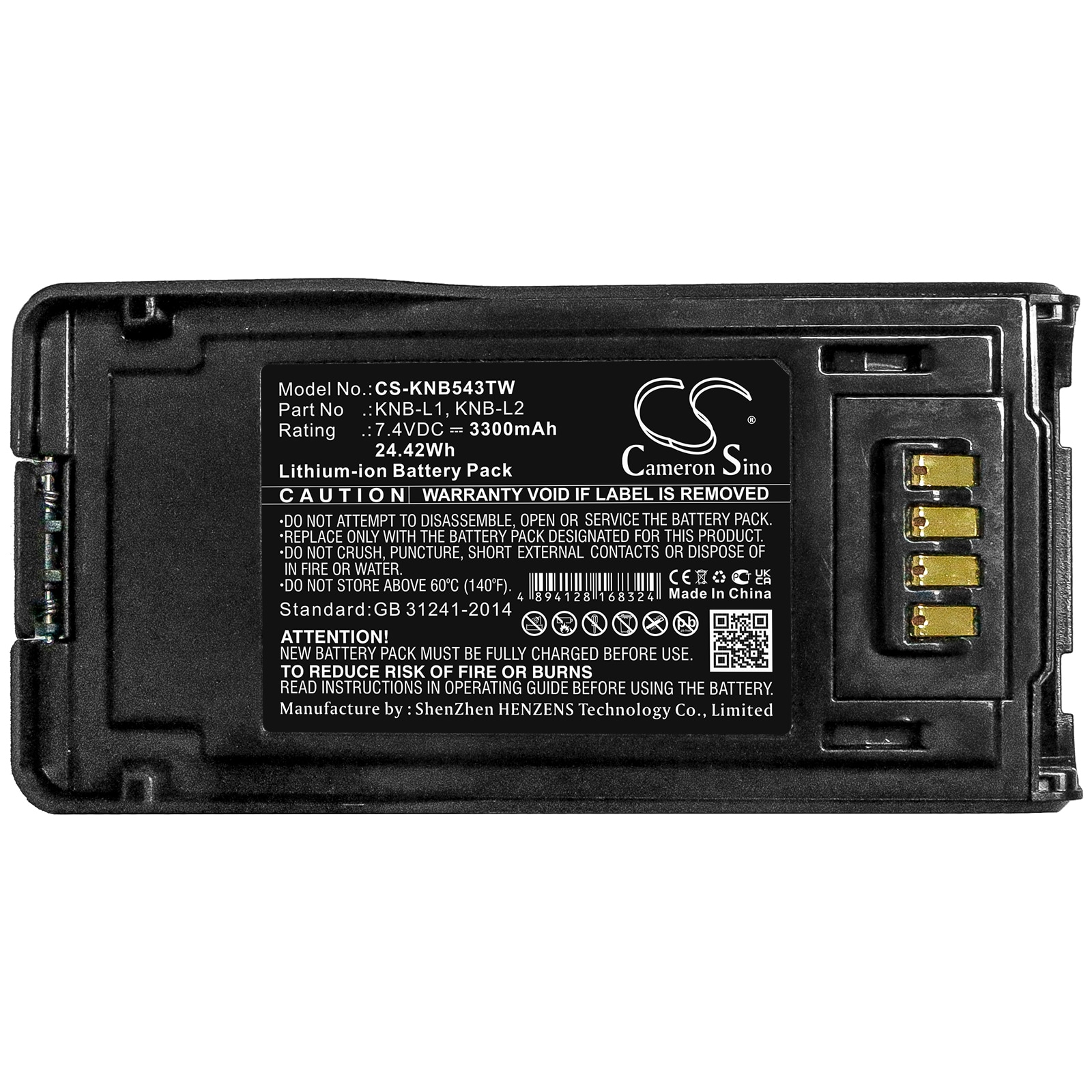 Batteri for Toveis radio for Kenwood P25, TK-5230, TK-5330 etc.