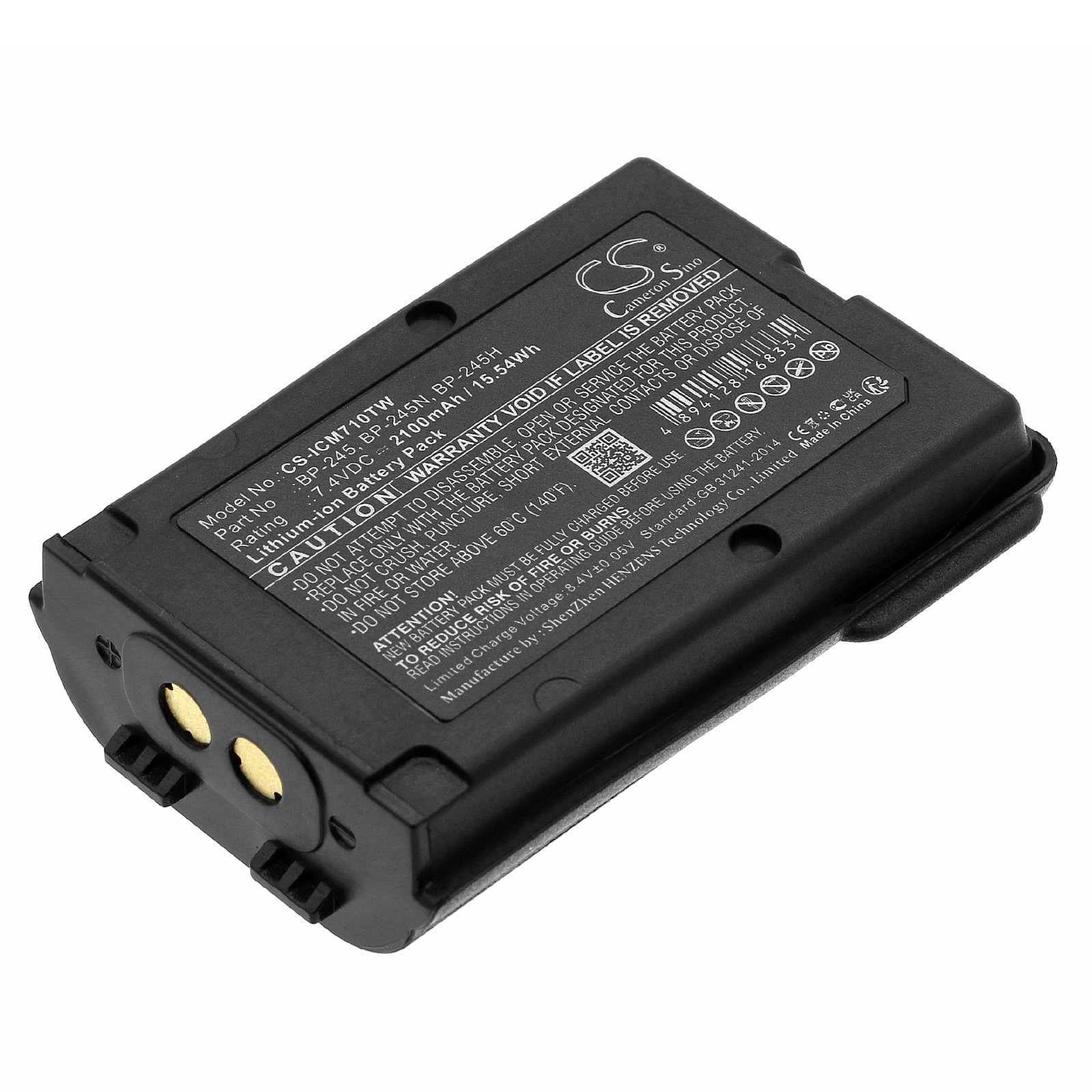 Batteri for Toveis-radio for Icom IC-M71, IC-M72, IC-M73 og andre.