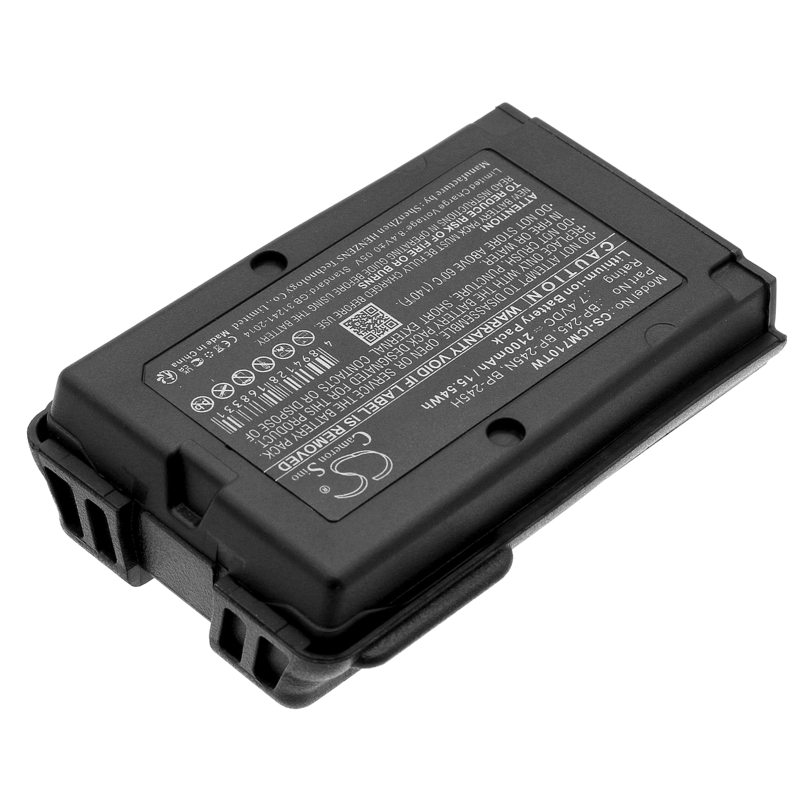 Batteri for Toveis-radio for Icom IC-M71, IC-M72, IC-M73 og andre.