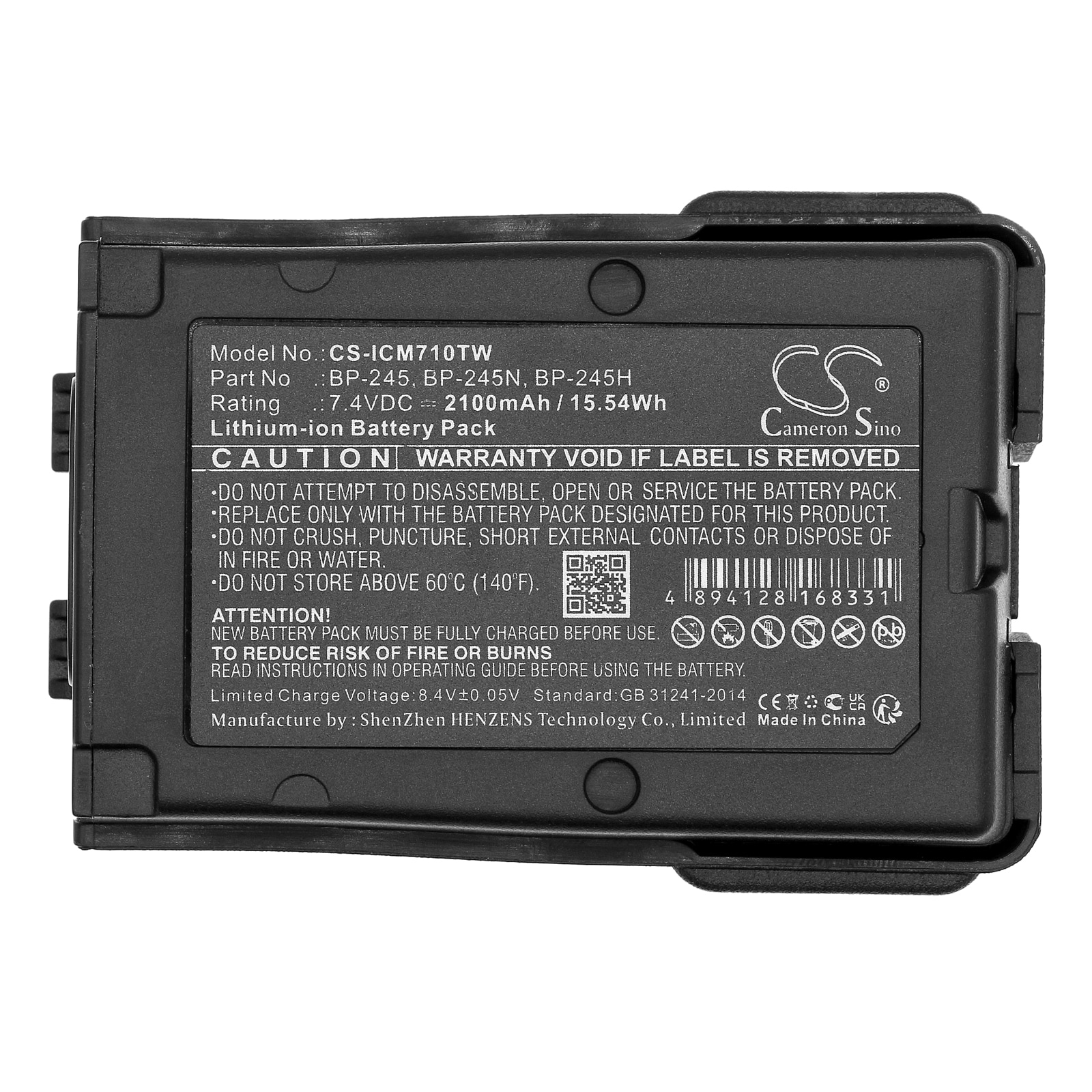 Batteri for Toveis-radio for Icom IC-M71, IC-M72, IC-M73 og andre.