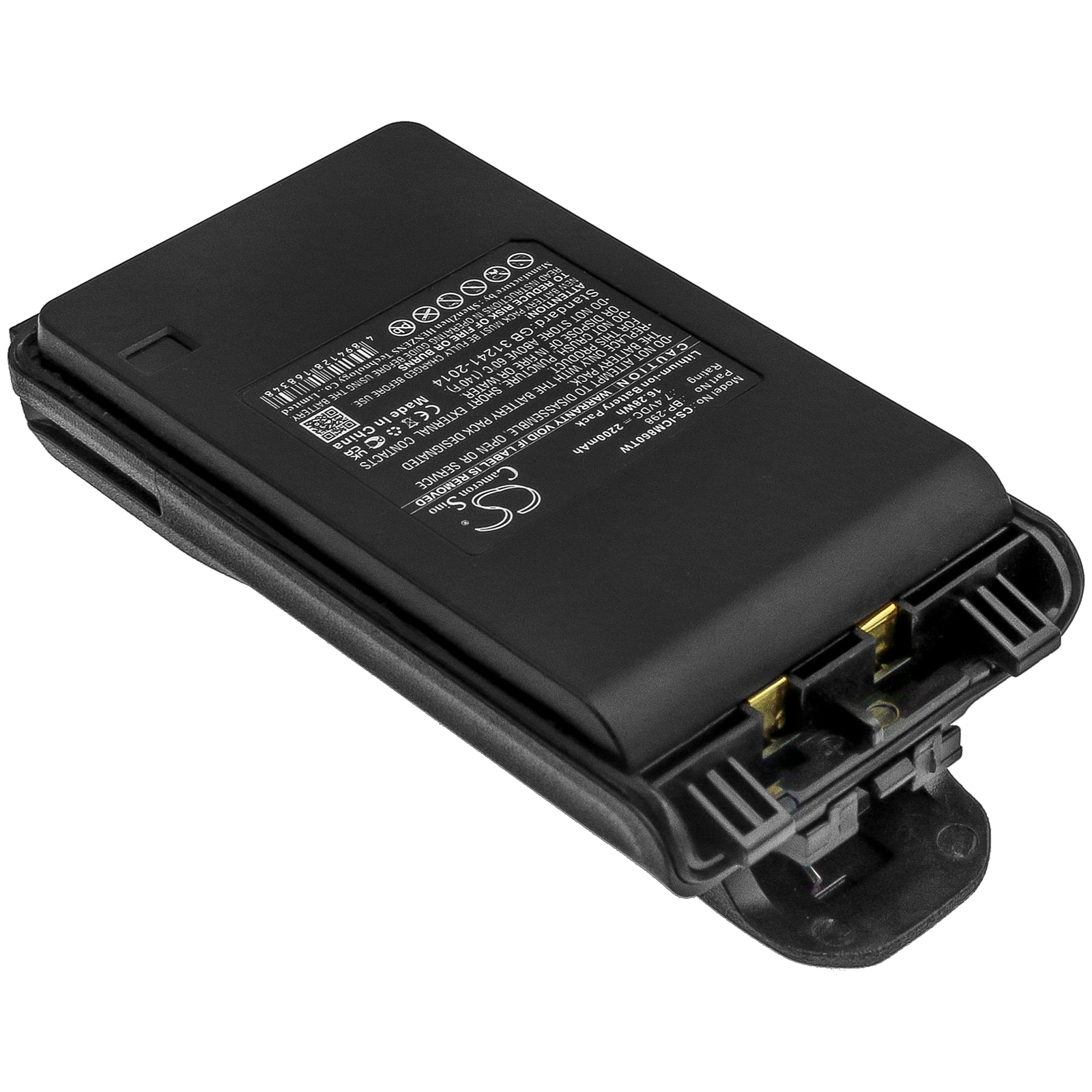 Batteri for Toveis-radio for Icom IC-V86, IC-V80, IC-T70A og andre.