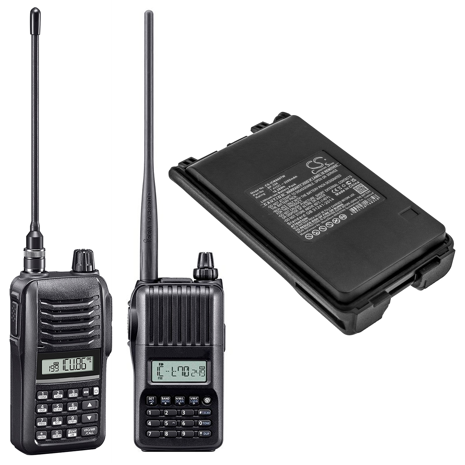 Batteri for Toveis-radio for Icom IC-V86, IC-V80, IC-T70A og andre.