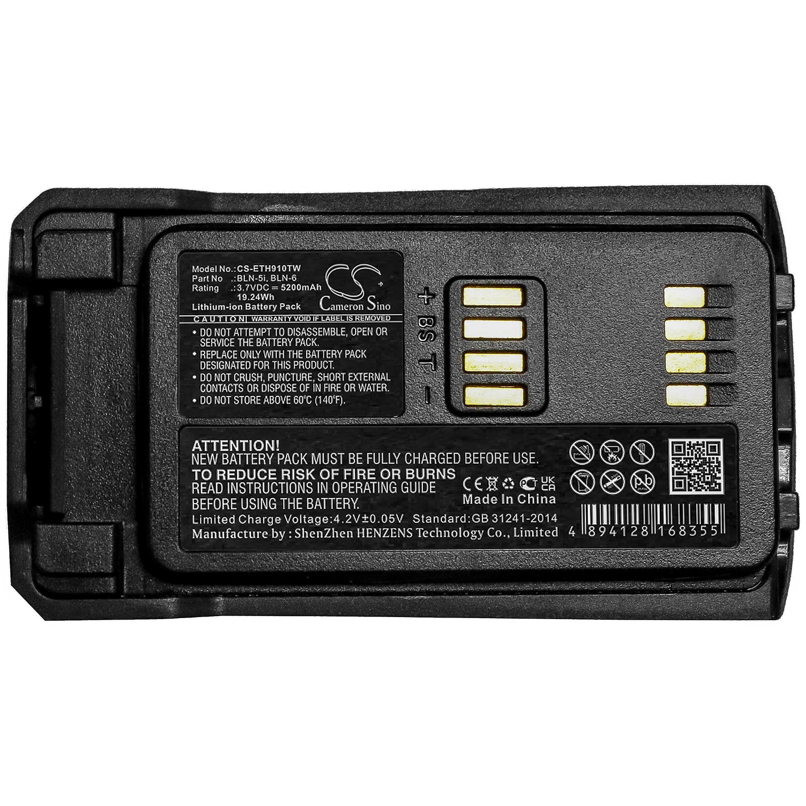 Batteri for Toveis-radio for Airbus THR9, THR9i, THR9 C-30 og andre.