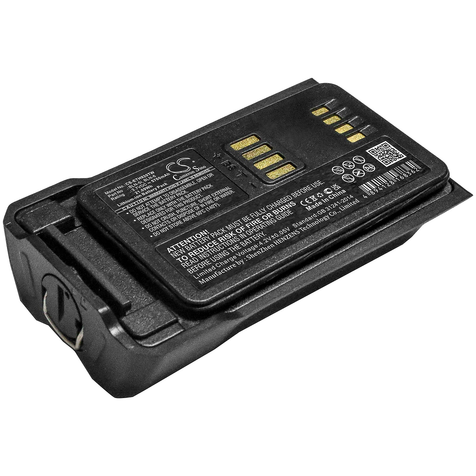 Batteri for Toveis-radio for Airbus THR9, THR9i, THR9 C-30 og andre.