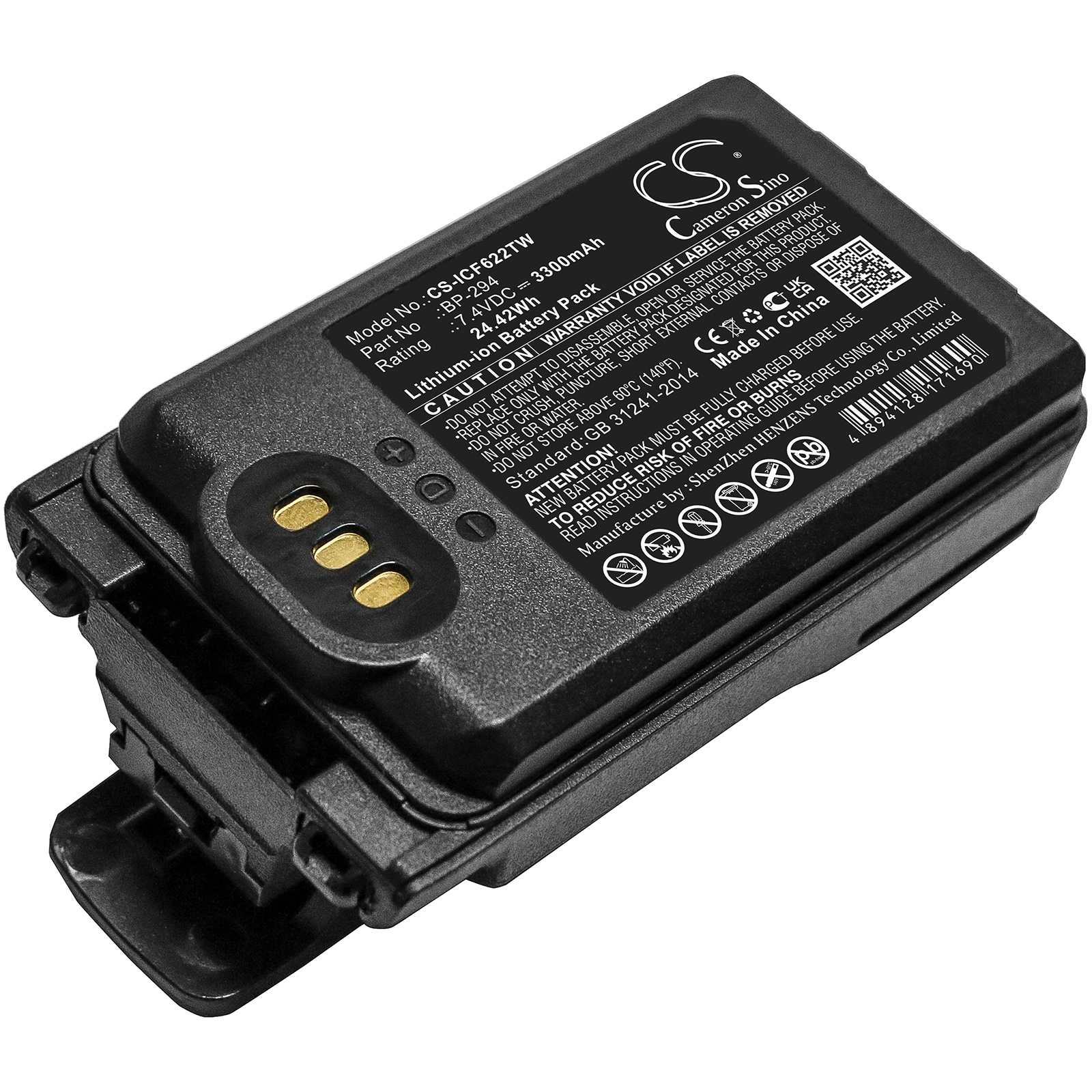 Batteri for Toveis-radio for Icom IC-F52D, IC-F62D, IC-M85