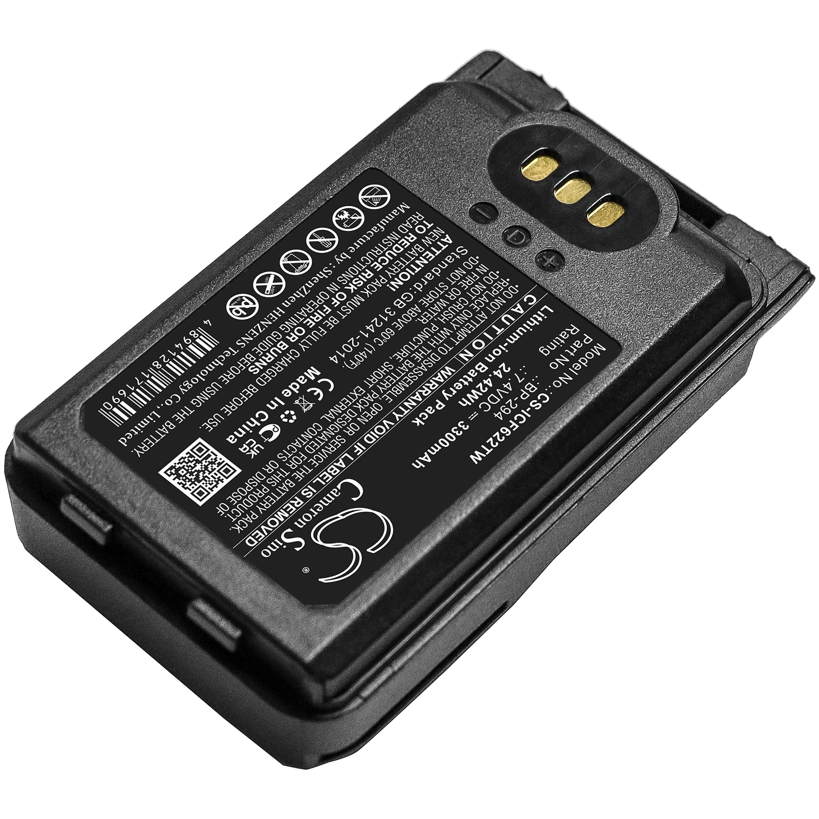 Batteri for Toveis-radio for Icom IC-F52D, IC-F62D, IC-M85