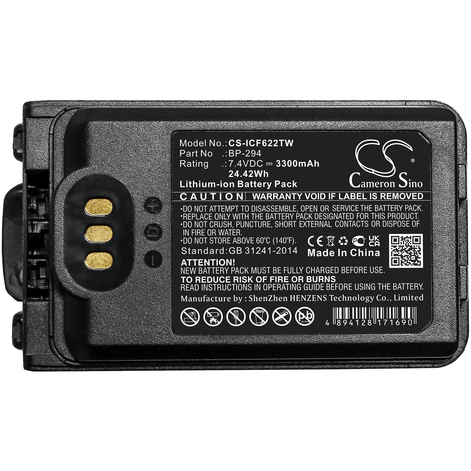 Batteri for Toveis-radio for Icom IC-F52D, IC-F62D, IC-M85