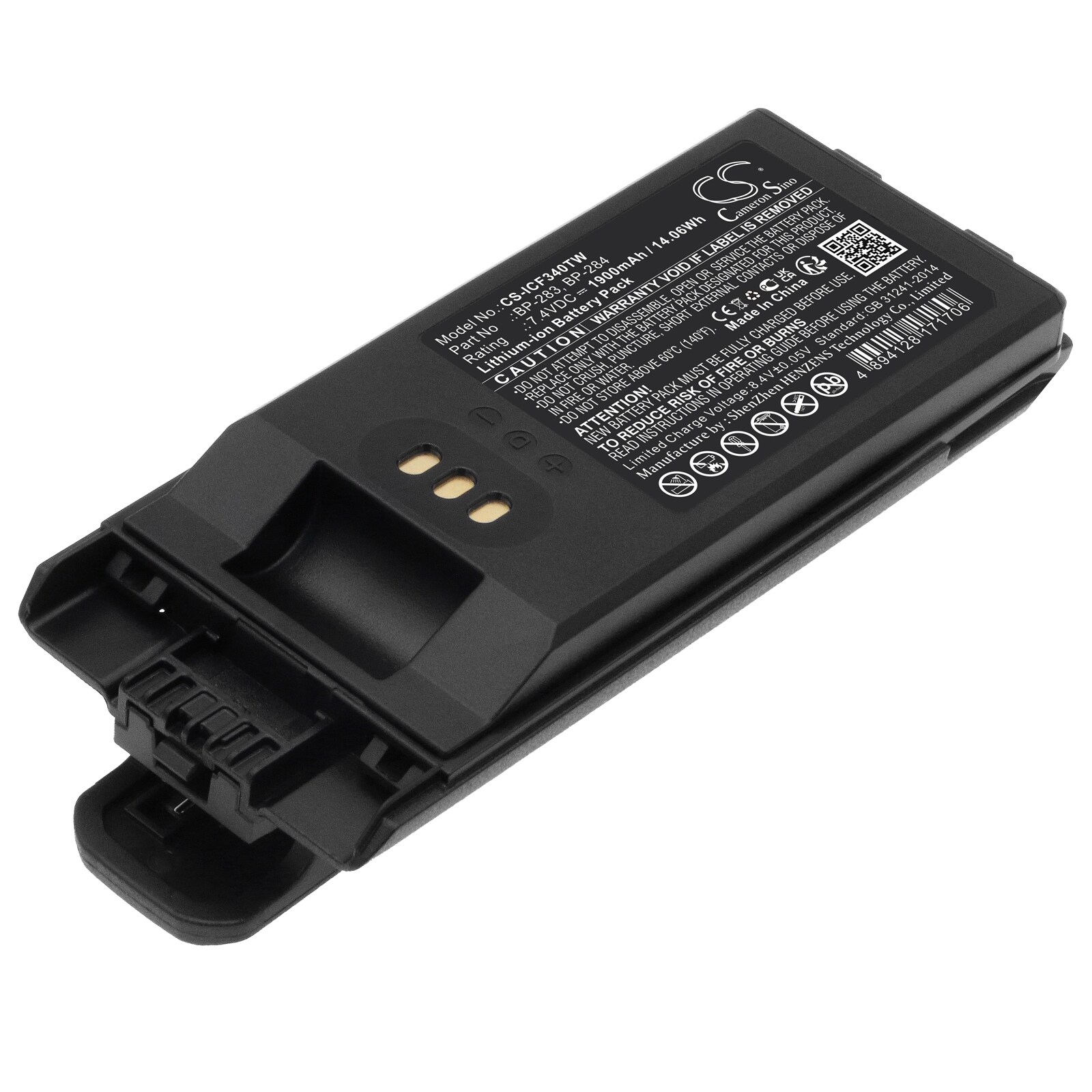 Batteri for Toveis-radio for Icom IC-F3400, IC-F3400D, IC-F3400DP og andre.