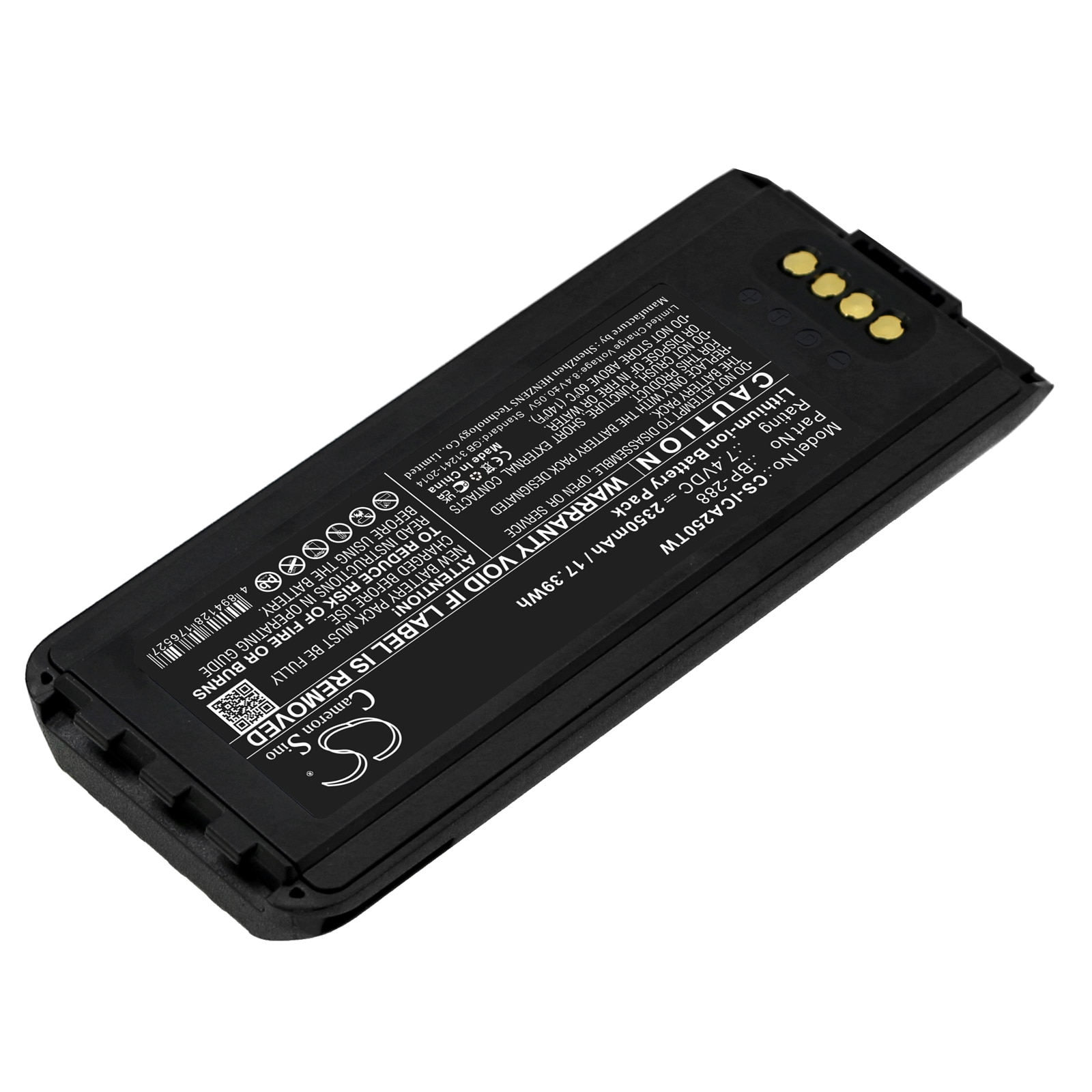 Batteri for Toveis-radio for Icom IC-A25, IC-A25N, IC-A25NE og andre.