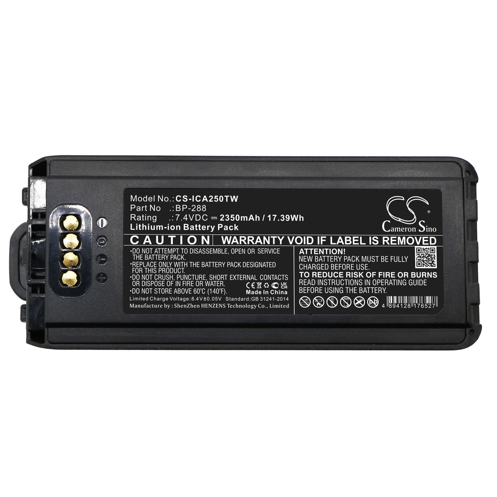 Batteri for Toveis-radio for Icom IC-A25, IC-A25N, IC-A25NE og andre.