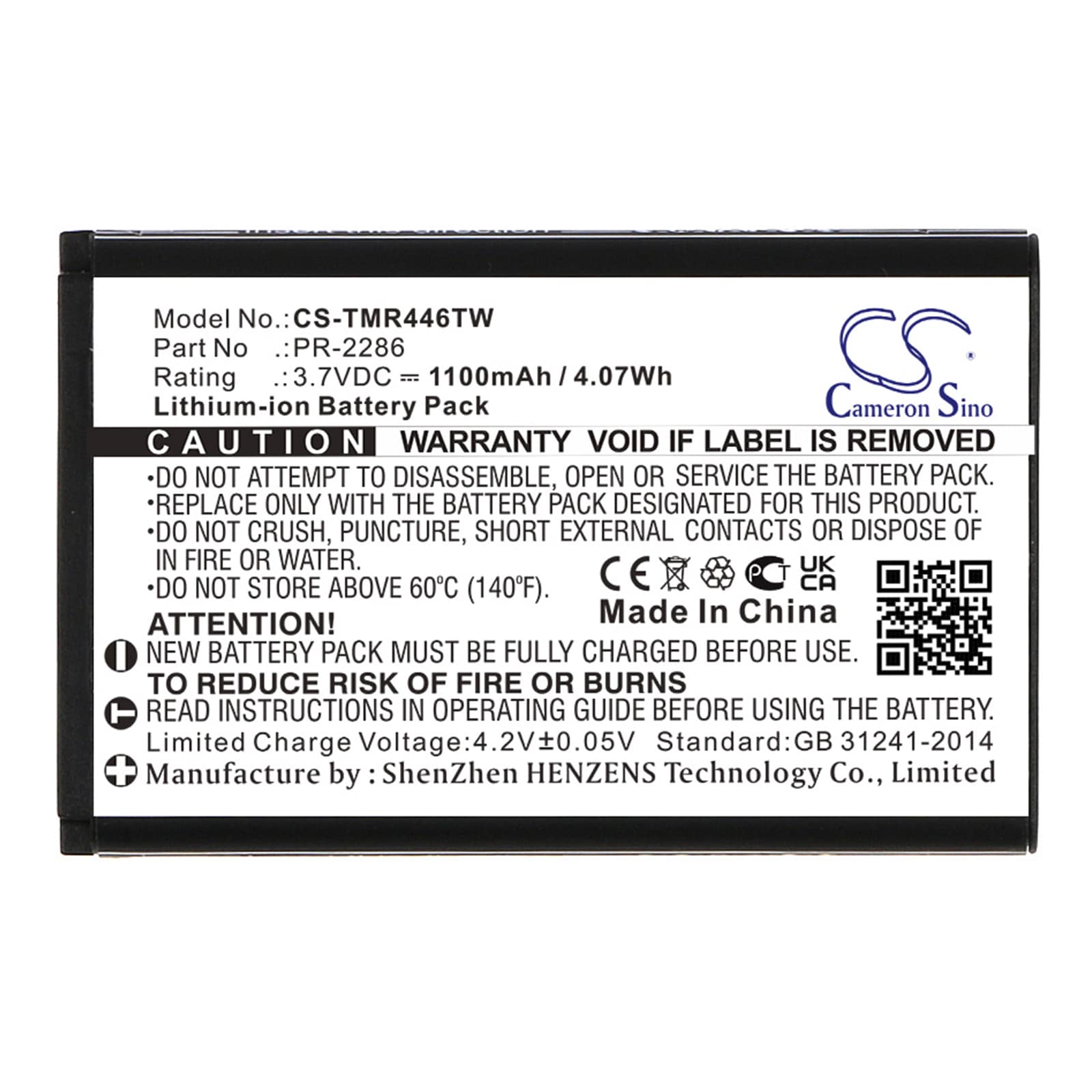 Batteri for Toveis-radio for Luiton LT-316