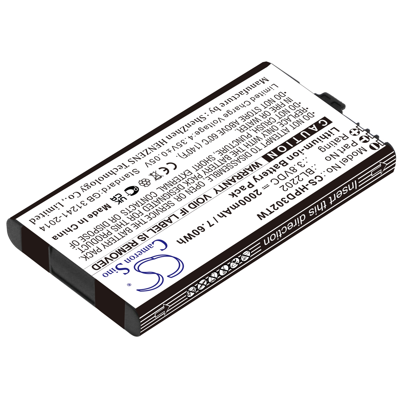 Batteri for Toveis-radio for Hytera BD300, BD302, BD302i og andre.