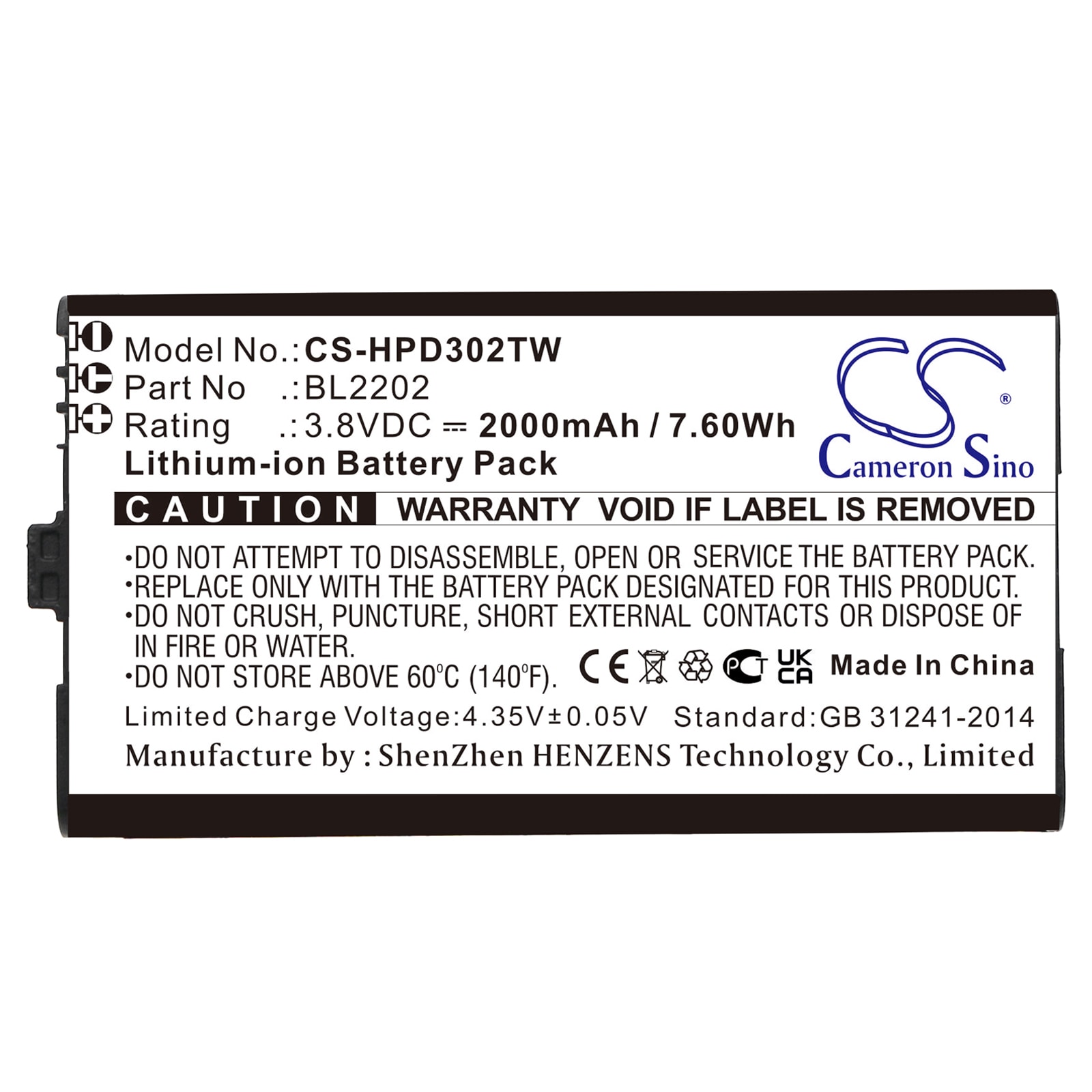 Batteri for Toveis-radio for Hytera BD300, BD302, BD302i og andre.