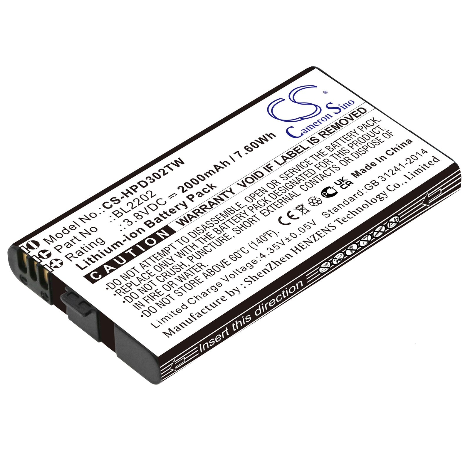 Batteri for Toveis-radio for Hytera BD300, BD302, BD302i og andre.